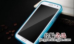 三星gtn7100开机进不了系统 三星n7100无法开机