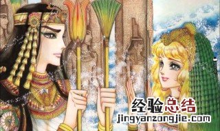 有谁晓得尼罗河女儿结局是什么样的啊? 尼罗河女儿结局简述