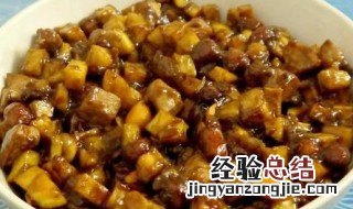 酱三丁做法窍门 酱三丁做法窍门是什么