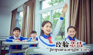 日前的意思 目前的意思