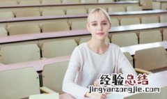 至为的意思 至是意思是什么