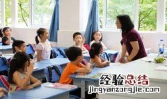 纸上谈兵的故事 纸上谈兵的故事50字