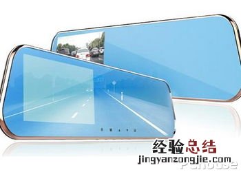 万年船行车记录仪怎么样 万年船 行车记录仪