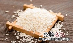 糯米粉含热量高吗 糯米粉含脂肪高吗?