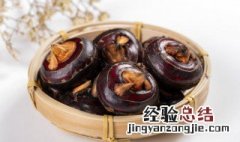 马蹄汤步骤 马蹄做汤怎么做好吃