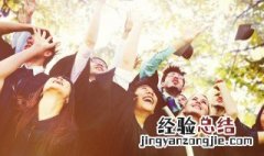 西北师范大学在哪个省 它的周围有什么学校？