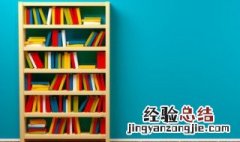 礼乐征伐自天子出和礼乐征伐自诸侯出分别是什么意思 该句出自何出