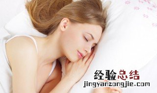 关于晚安的句子唯美 暖心的晚安心语