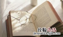 画鸡唐寅全文的解释 画鸡唐寅的原文