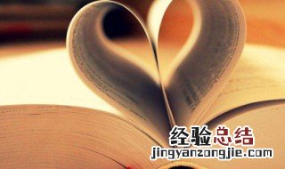 早春呈水部张十八员外的解释 早春呈水部张十八员外的原文