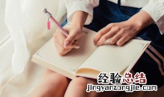 不济的济是什么意思 不济的济解释