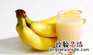 豆浆和香蕉能一起吃吗,?能拉肚子吗 豆浆和香蕉能一起吃吗