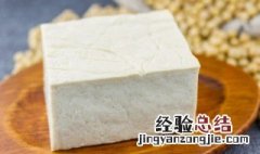 为什么菠菜不能和豆腐一起吃 菠菜不能和豆腐一起吃