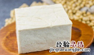 为什么菠菜不能和豆腐一起吃 菠菜不能和豆腐一起吃