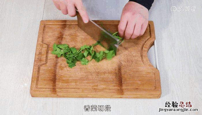 葱丝拌豆干的做法，葱丝拌豆干怎么做