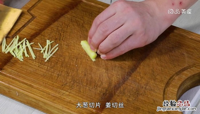 芋头烧扁豆的做法步骤窍门 扁豆煮香芋的做法