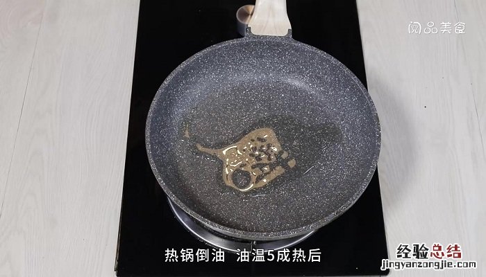 芋头烧扁豆的做法步骤窍门 扁豆煮香芋的做法