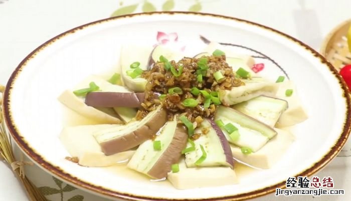 茄子煲豆腐怎么做 茄子蒸豆腐怎么做