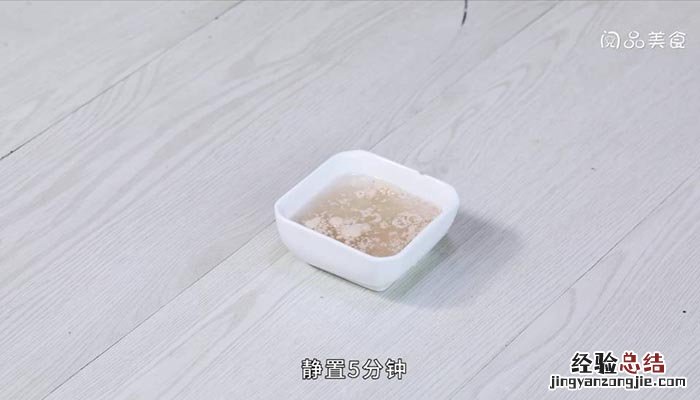 香菇菜心包子的做法 香菇菜心包子
