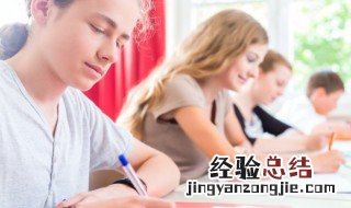 研究生理学和工学的区别 理学和工学的区别