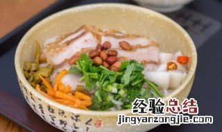 与美桂林米粉怎么煮 桂林米粉怎么煮