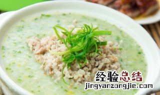 养生壶怎么煮粥视频 养生壶怎么煮粥