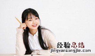 云开雾散造句最简单的 云开雾散造句