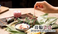 粽子煮多长时间能熟 粽子煮多长时间能熟大锅