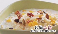 坚果粥怎么做 坚果粥做法窍门