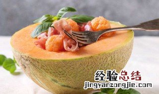 哈密瓜怎么吃最正确 哈密瓜要怎么吃才好吃