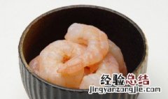 北极虾炒着吃 北极虾炒西兰花步骤