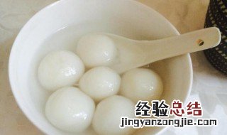 汤圆的简单步骤 汤圆的简易做法
