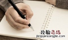 立夏诗词