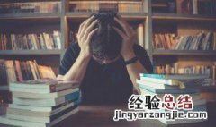一声不响是什么意思 一声不响意思介绍