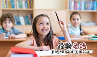 卓绝是什么意思 卓绝是啥意思