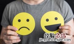 暖心晚安的句子 比较暖心的晚安心语