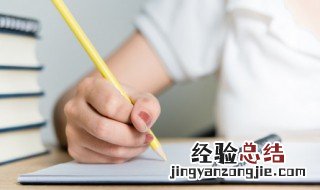 白虹贯日是什么意思 白虹贯日的解释