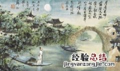 月落乌啼霜满天江枫渔火对愁眠的愁是什么意思 江枫渔火对愁眠的愁是什么意思