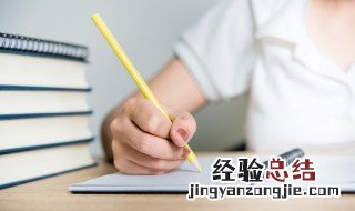 正能量的句子晚安 比较正能量的晚安句子