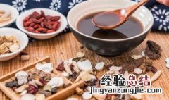 中药黄柏的功效和作用 中药黄柏的功效和作用及食用方法