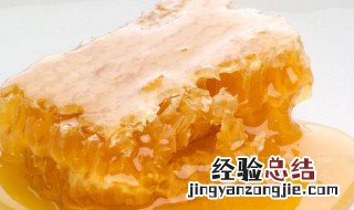 蜜蜂糖的功效与作用一天喝几次 蜜蜂糖的功效与作用