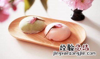 樱花挞做法窍门 樱桃蛋挞的做法