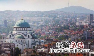 塞尔维亚人口和国土面积 塞尔维亚的国土面积和人口数量