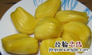 菠萝蜜什么人不宜吃 菠萝蜜哪些人不宜吃