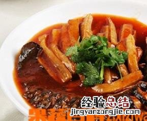 红烧鲶鱼段怎么做好吃窍门 红烧鲶鱼段怎么做好吃
