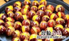 怎样煮板栗好吃又好剥皮 怎样煮板栗好吃又好剥