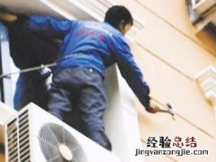 格力空调加氟什么步骤