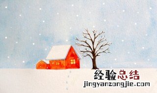 冬天祝福短语 温馨美好的冬天祝福语