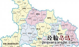 湖北车牌号城市代号 湖北各个城市的车牌代号