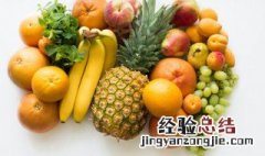 凤梨要怎么挑好吃 如何挑选凤梨